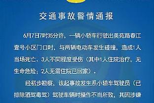 火力全开！布伦森23中13砍全场最高38分外加5板9助攻 正负值+22